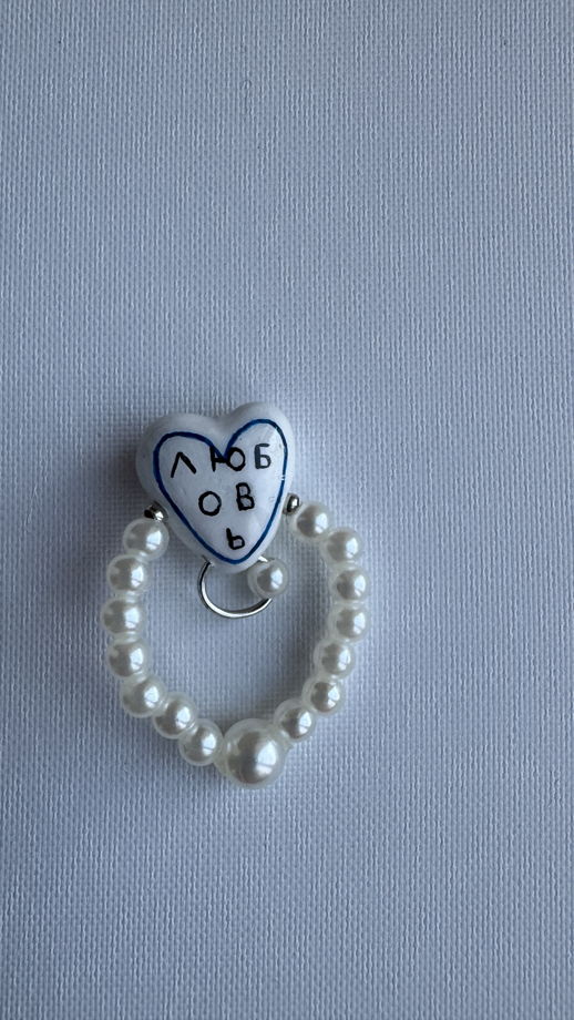 Кольцо из глины двустороннее