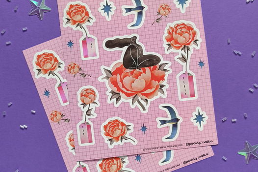 Виниловый стикерпак ПИОНЫ