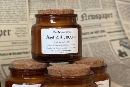 Ароматическая свеча в стеклянной банке с пробковой крышкой, 120 мл