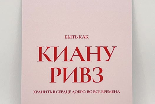 набор из 5 открыток на ваш выбор