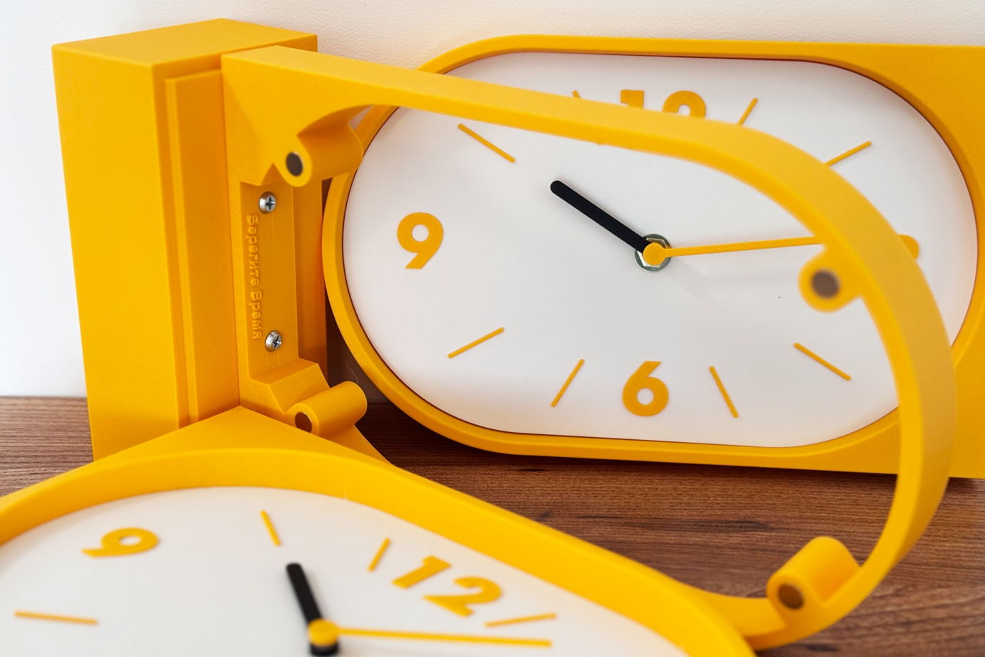 Настенные двусторонние часы, лимонные