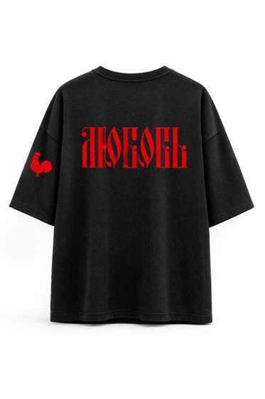 ФУТБОЛКА ULTRA OVER SIZE "ЛЮБОВЬ". Ultra Over Size. Черная футболка экстремально свободного кроя с вышивкой.