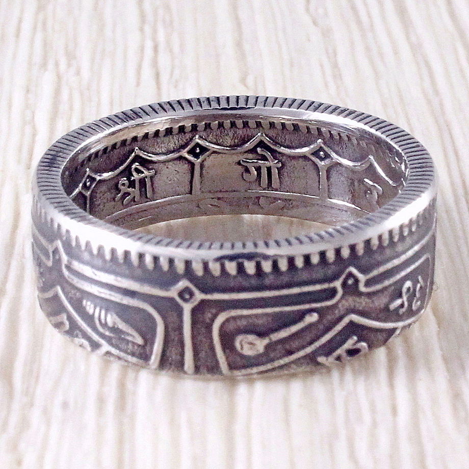 Кольцо из монеты (Непал)