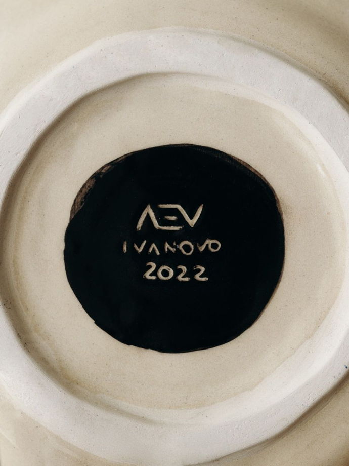 Плоская керамическая тарелка "Продолжение", диаметр 21 см