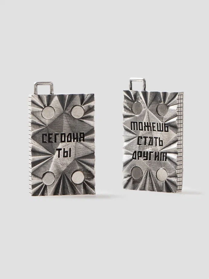 Подвеска "Панелька" из серебра