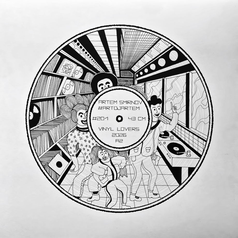 Черно-белая графика для меломанов Виниловая пластинка