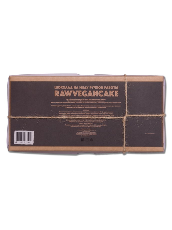 RawVeganCake шоколад ручной работы на меду Ассорти Light&Strong 430гр