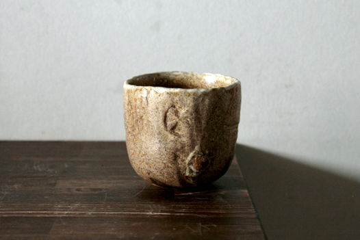 Пиалка керамическая Timeless