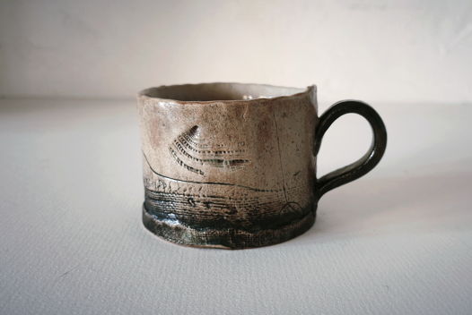 Кружка керамическая Море было тут 200 мл