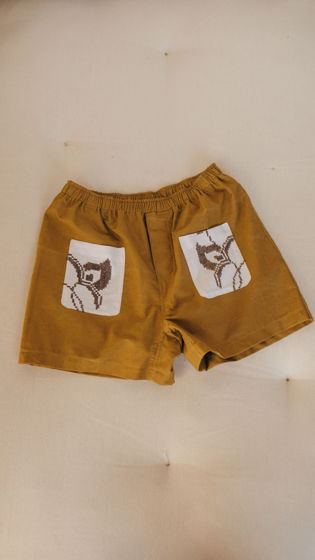 Болотные Шорты/Swamp Shorts