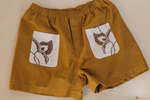 Болотные Шорты/Swamp Shorts