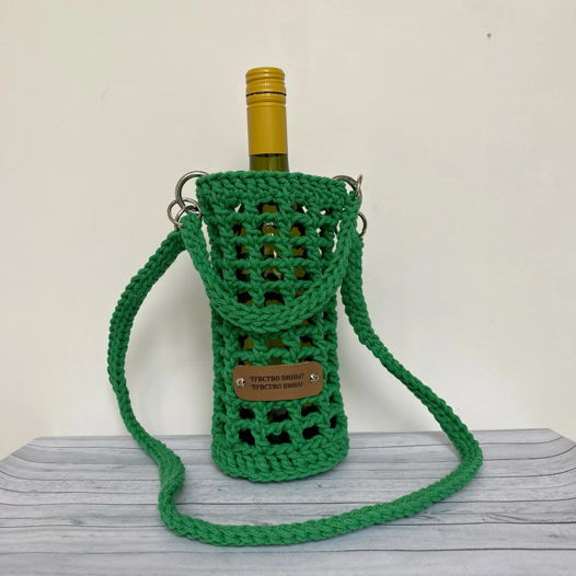 Сумка для бутылки вязаная