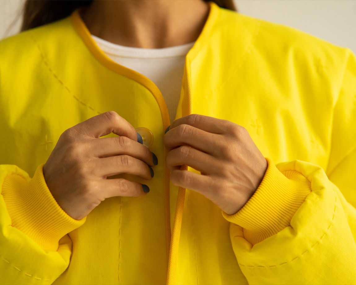 Куртка желтая с желтой отделкой