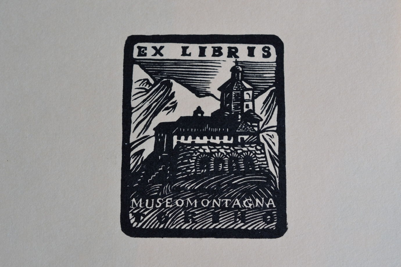 Книжный знак горного музея