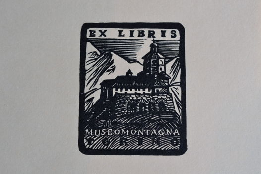 Книжный знак горного музея
