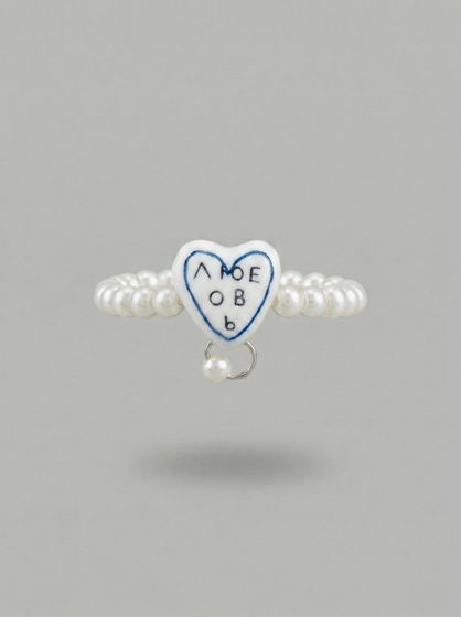 Кольцо из глины двустороннее