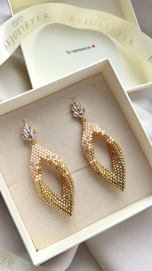 Серьги листики из бисера