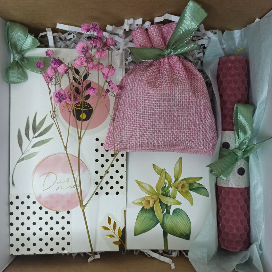 Подарочный набор "Pink box"
