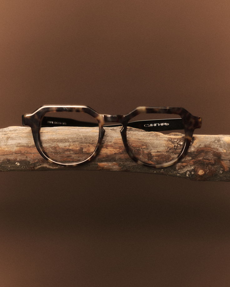 Оправа Оптик - Дизайн - Лаб - Сунгирь