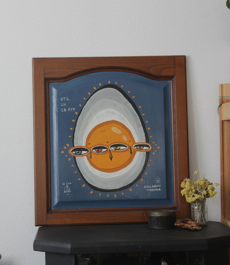 "Яйцеликий" | Акрил, дубовая рама | Изображение яйца