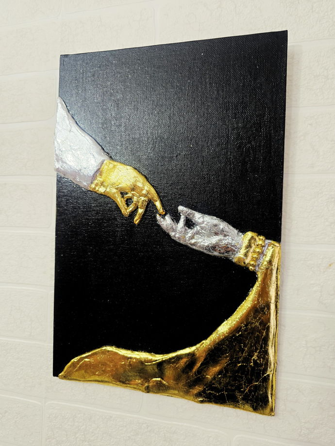 Картина "Под защитой"