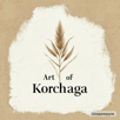 Art of Korchaga