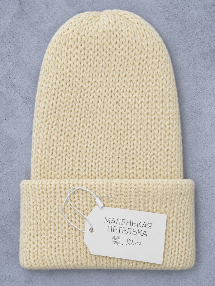 Шапка бини с отворотом
