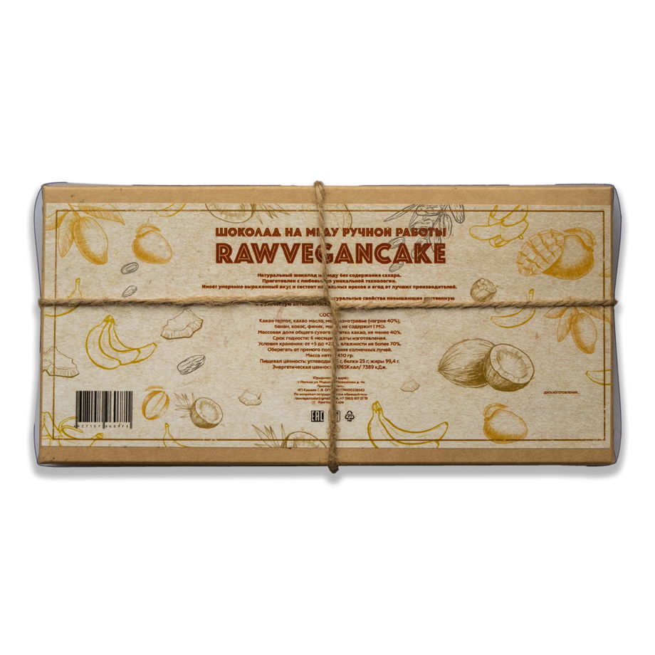 RawVeganCake шоколад ручной работы на меду Ассорти тропическое 430гр