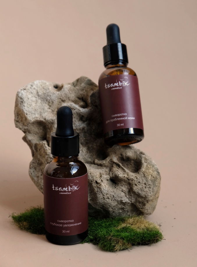сыворотка для проблемной кожи