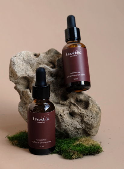 сыворотка для проблемной кожи