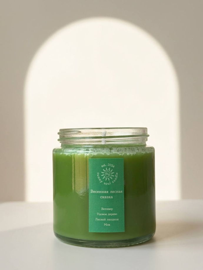Ароматическая свеча SunnySoul Candle - Весенняя лесная сказка