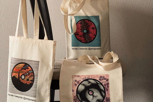 Сумка на плечо Шоппер с авторским принтом