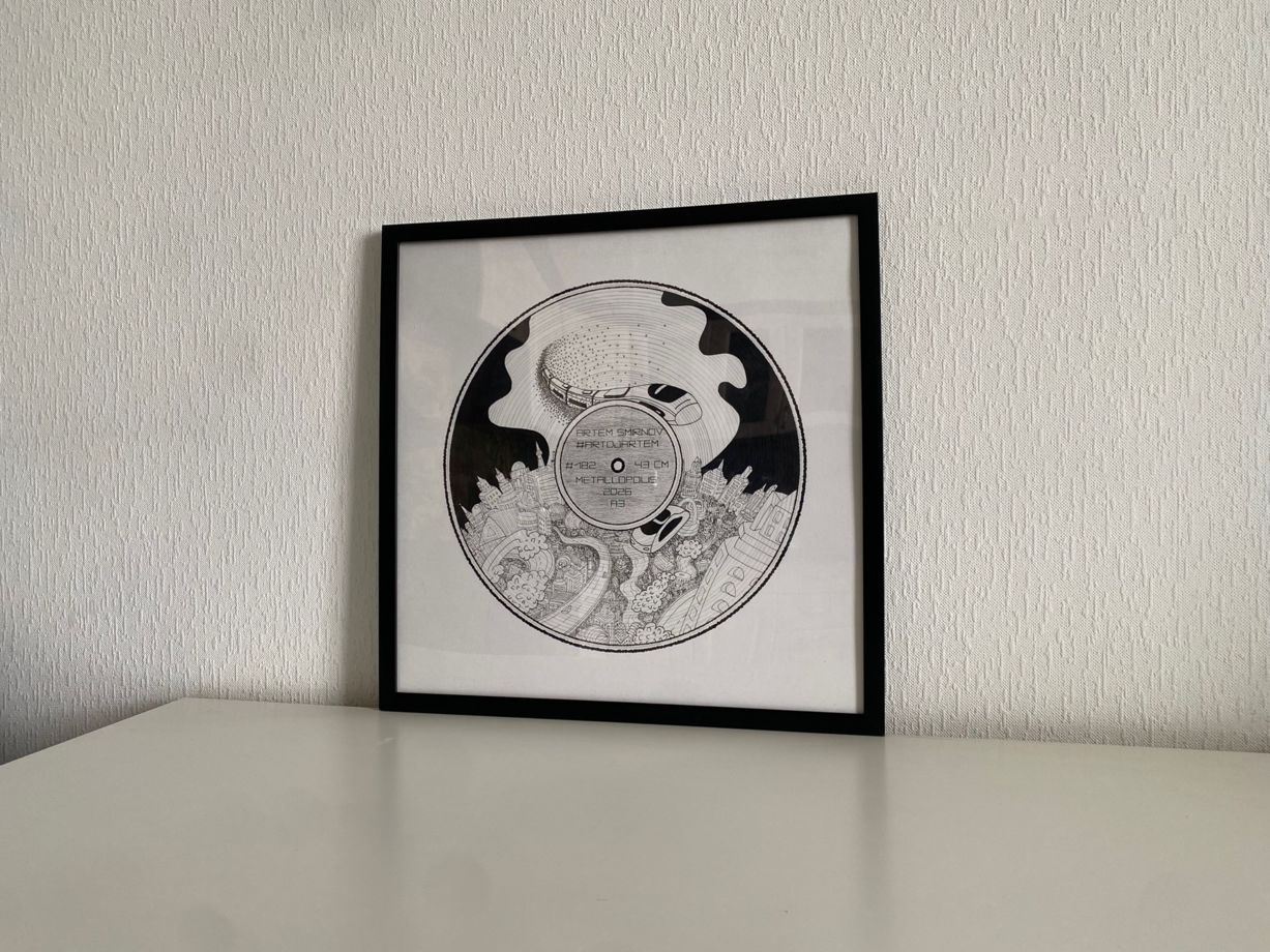 Стальной Город’ А3 Мегаполис будущего Виниловая пластинка