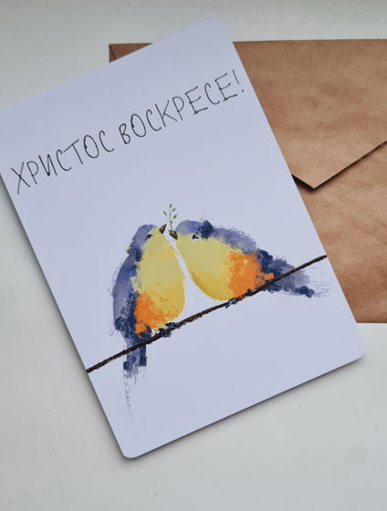 Пасхальна открытка с птицами