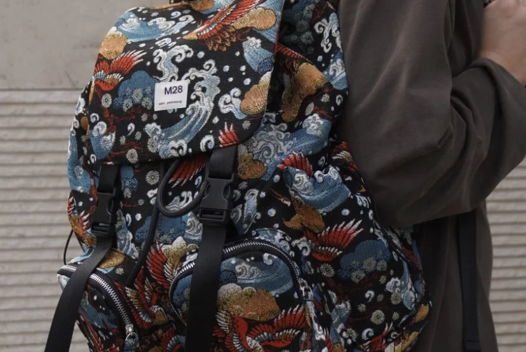 Большой рюкзак из гобелена