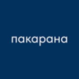 пакарана