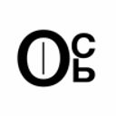 ОСЬ