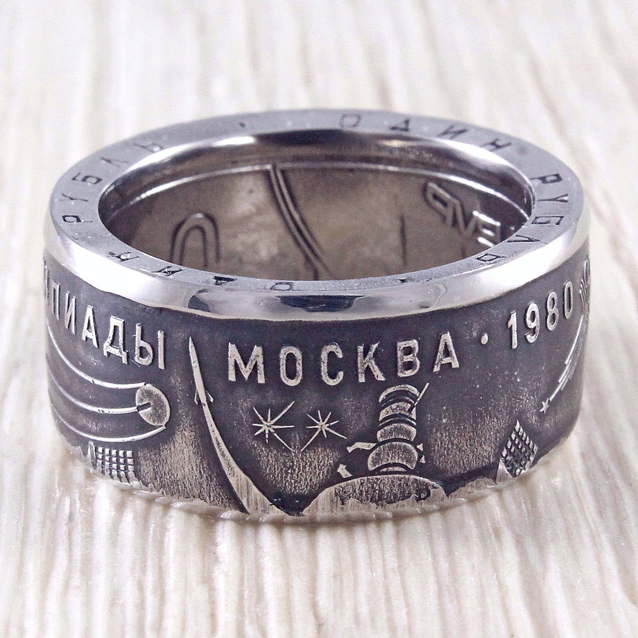 Кольцо из монеты (СССР) Космос в магазине «Кольца из Монет Real Rings» наЛамбада-маркете