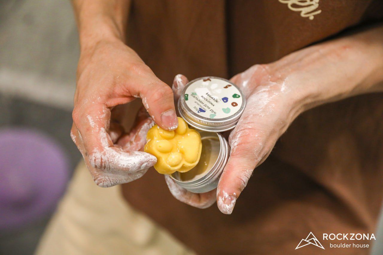 бальзам для рук с маслом облепихи и экстрактом прополиса